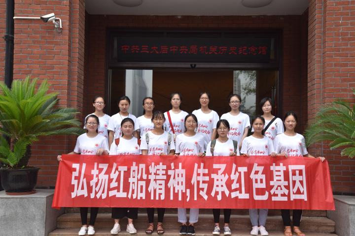 点击查看原图